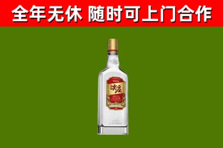 黄岛回收尖庄酒